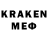 LSD-25 экстази кислота Harald Grim