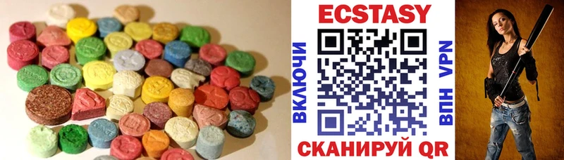 Ecstasy Philipp Plein  Купить где  Ивдель 