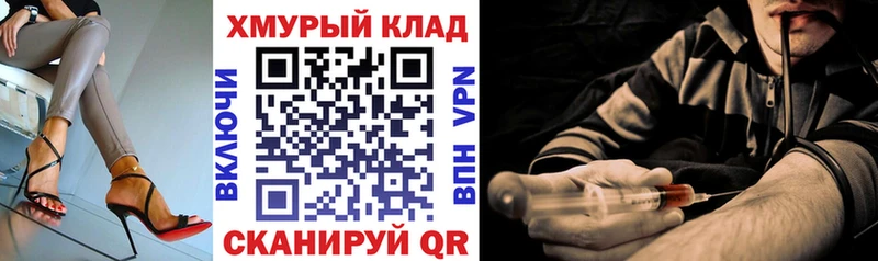 Купить где  Ивдель  Героин белый 