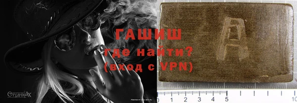 дурь Горно-Алтайск