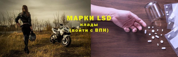 героин Вязники