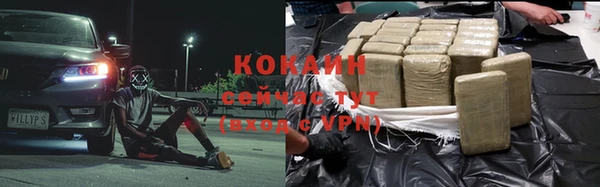 героин Вязники