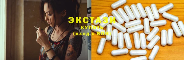 метадон Горняк