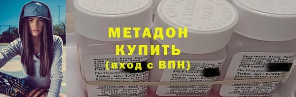 дурь Горно-Алтайск