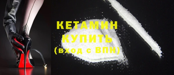 дурь Горно-Алтайск