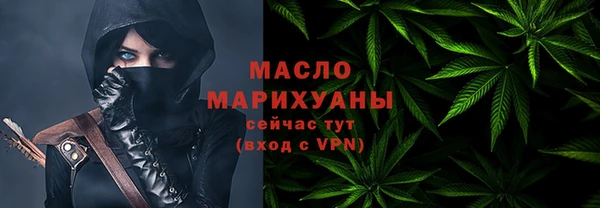 кокаин VHQ Горнозаводск