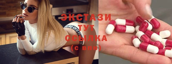 героин Вязники