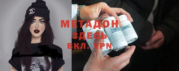 дурь Горно-Алтайск