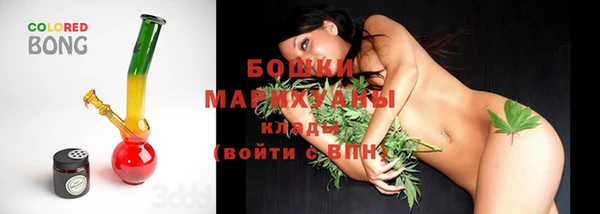метадон Горняк