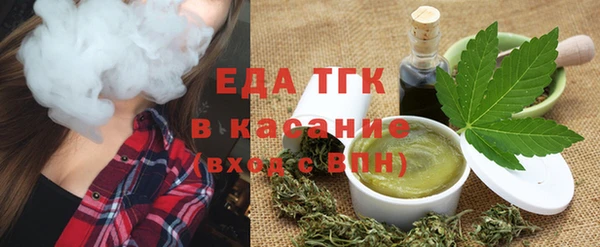 дурь Горно-Алтайск