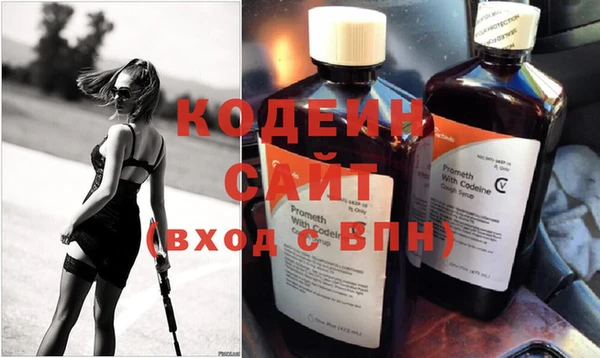 дурь Горно-Алтайск
