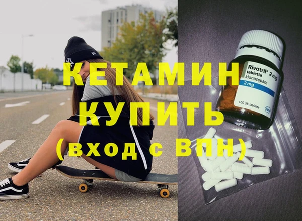 героин Вязники