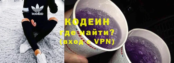 дурь Горно-Алтайск